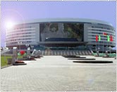 "Arena" Sports & Entertainment Complex